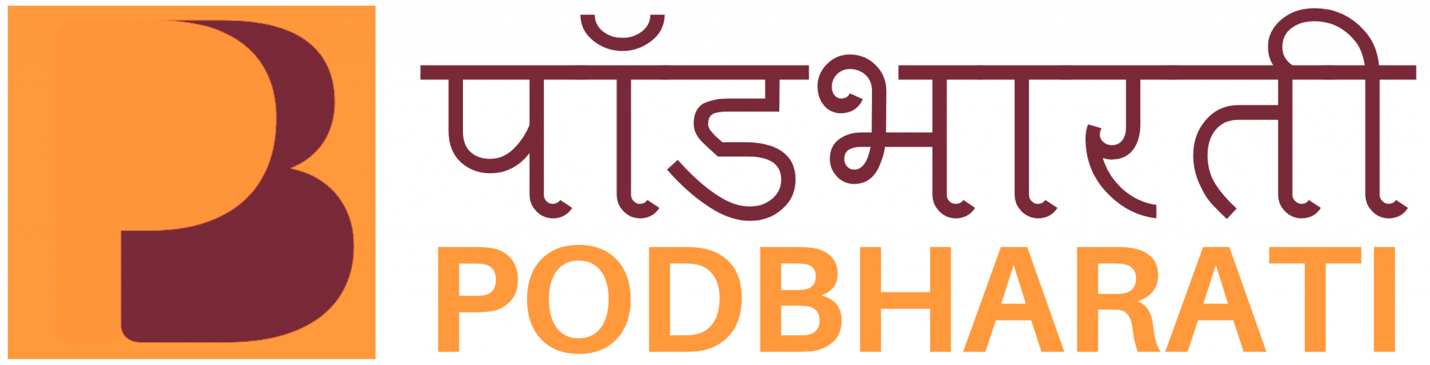 Podbharati is a Hindi podcast network established in 2007 Podbharati - Hindi Podcast