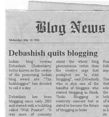 Fake Newspaper