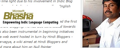 My interview at BhashaIndia