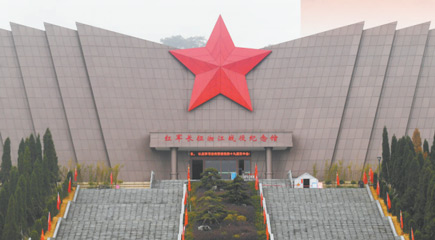 ΰ����������Ϊ�й��������˺�ɫ����;�����ϵ����Ҫ��ɲ��֣��Ѿ����������л������Ѫ������꣬��Ϊ���������ļ�ֵ�۵ķḻ��������Ϊ����ͼ����й����Ϲ�����ѡ���ʤ������ʤ����ǿ��������
