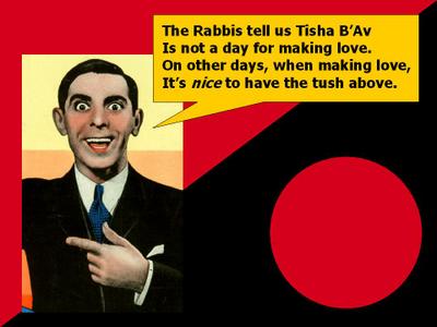 Tisha B’Av