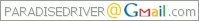 Click This To E-Mail Me at paradisedriver@gmail.com e-mail banner