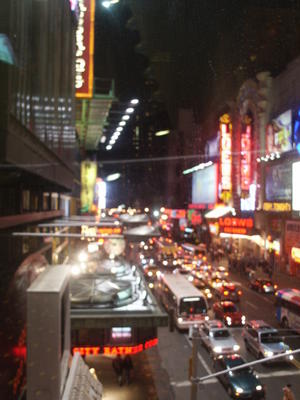 Narrowway