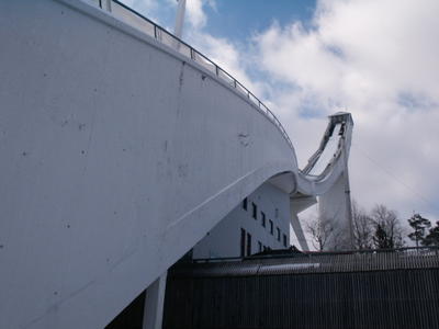 Holmenkollen ski jump