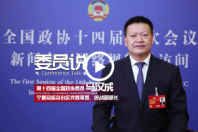 微信图片_20230311184847_副本.png