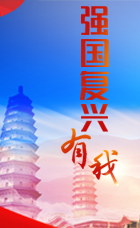 微信图片_20230314100251.png