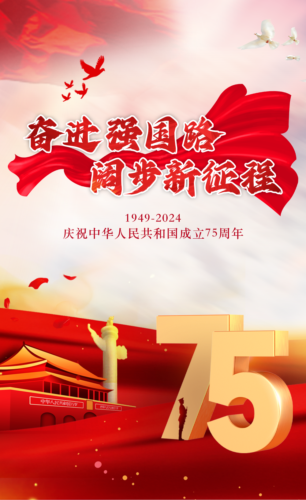 微信图片_20241025165427.png