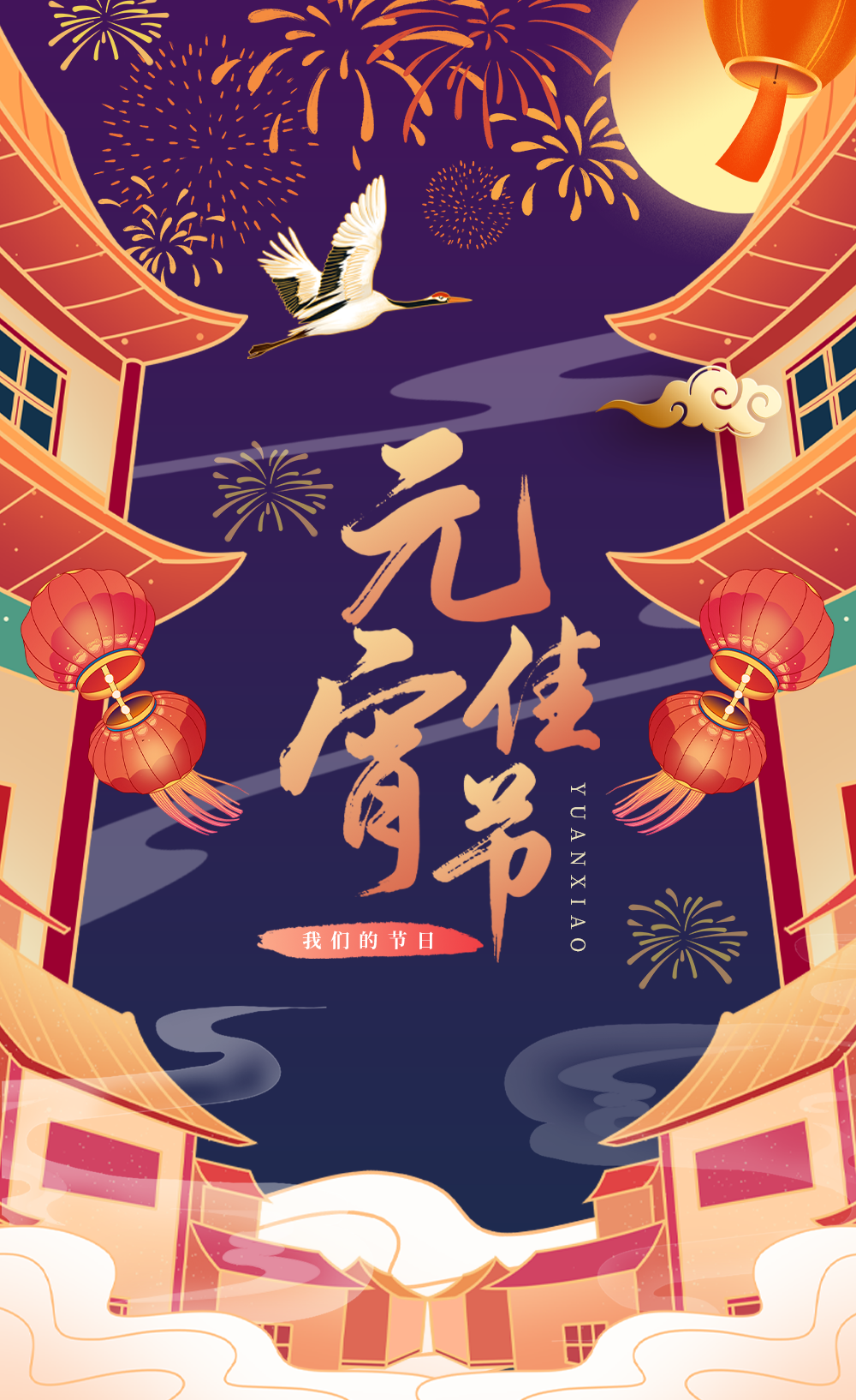 微信图片_20250217161723.png