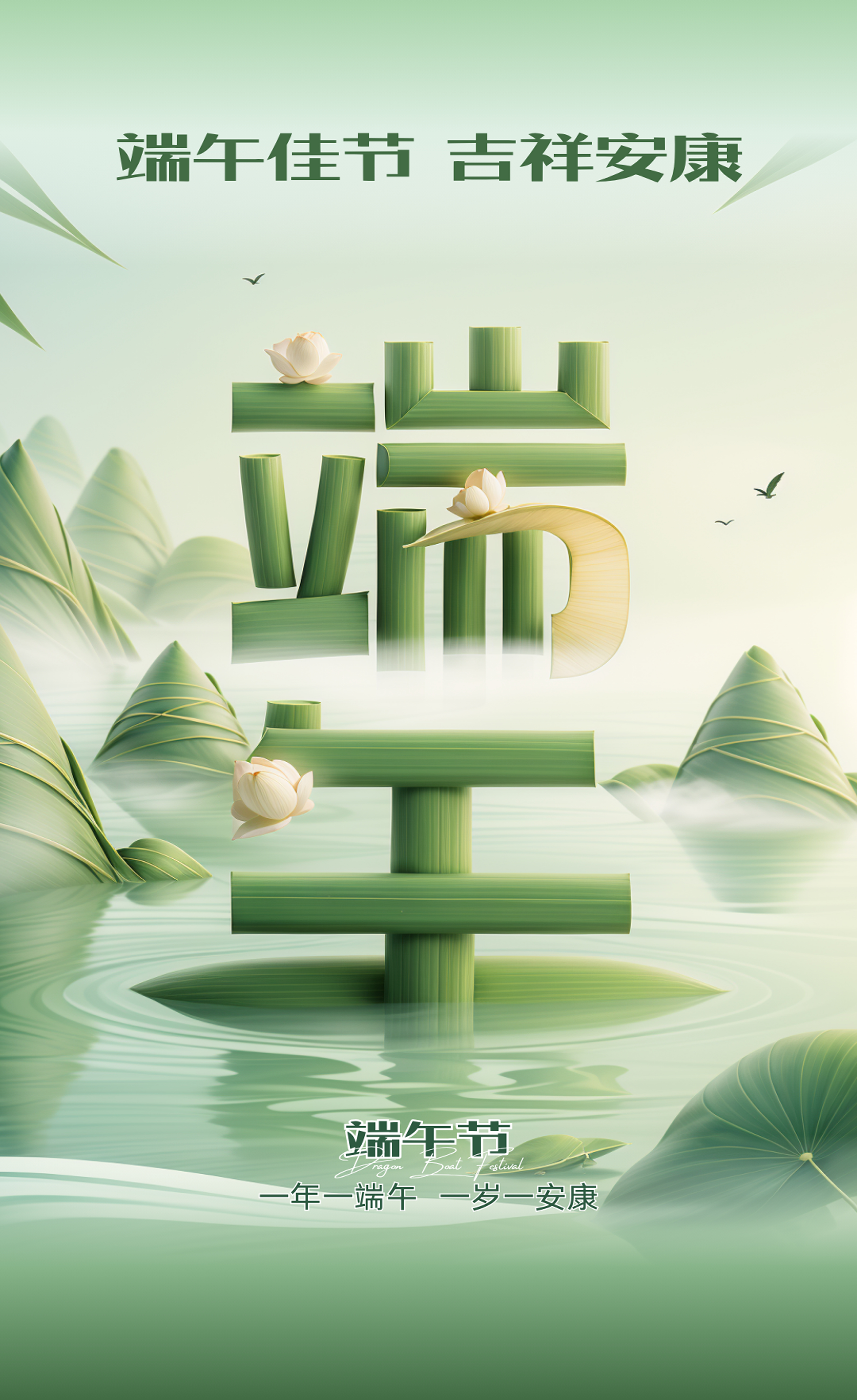 微信图片_20250530213707.jpg