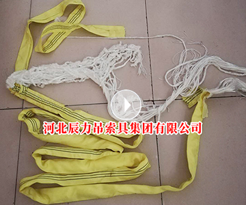 柔性吊装带拉力破断测试,柔性吊装带的断裂情况为“合格”
