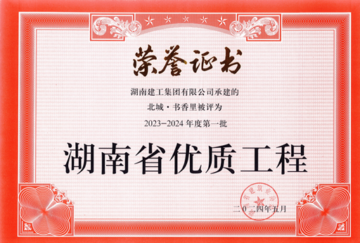 图片29.png