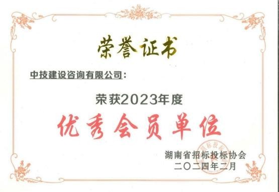 图片12.jpg