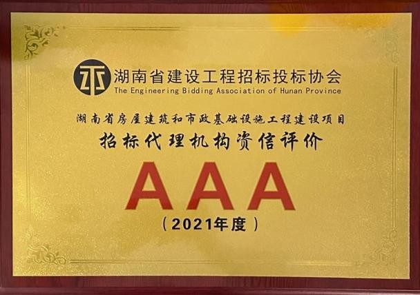 图片21.jpg