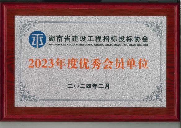 图片9.jpg