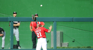 Steven Souza catch