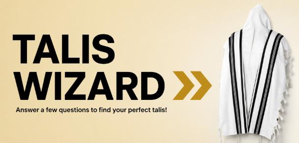 Talis Wizard
