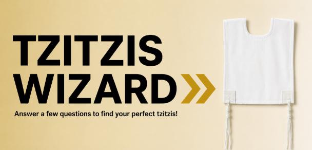 Tzitzis Wizard