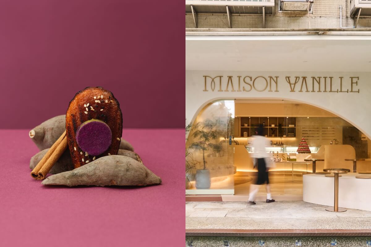 從普魯斯特到台北永康街:Maison Vanille 如何重寫瑪德蓮的鄉愁?