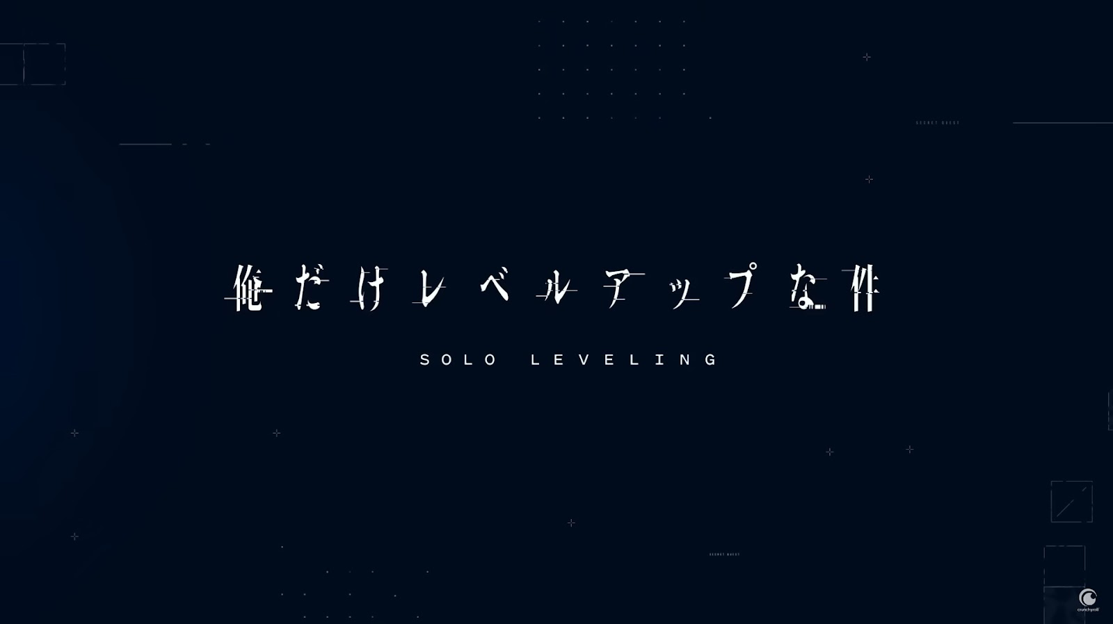 Solo Leveling 2024 anime series produced by A-1 Pictures and directed by Shunsuke Nakashige and screenplay by Noboru Kimura based from Solo Leveling by Chugong and Illustration by Jang Sung-rak