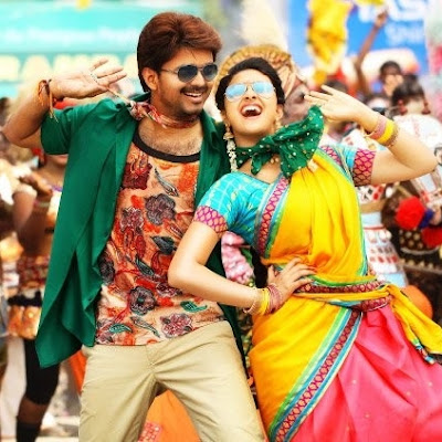 Vijay and Keerthy Suresh in Bairavaa Vijay and Keerthy Suresh in Bairavaa