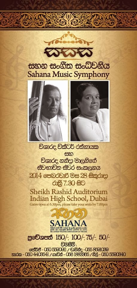 https://www.facebook.com/events/230641200429992/