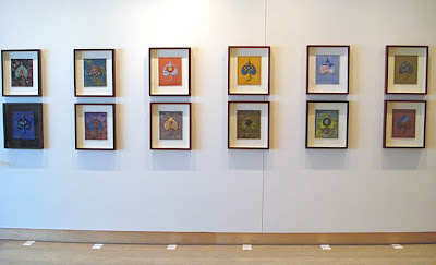 bead journal project, exhibition of pieces by Lisa Binkley