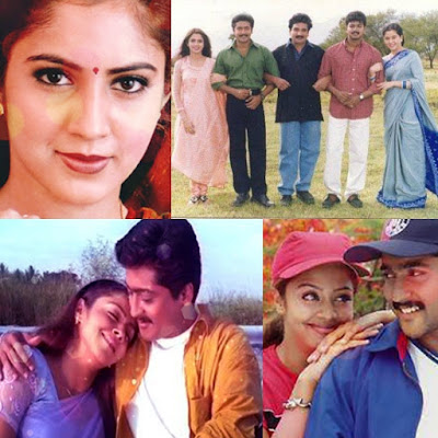 Some of The Heroines of Actor Surya Some of The Heroines of Actor Surya