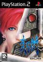 Bujingai (cheat and walkthroughs for ps2)