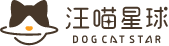 汪喵星球