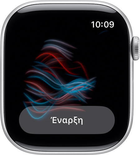 Ένα Apple Watch που εμφανίζει μια μέτρηση οξυγόνου στο αίμα σε εξέλιξη.
