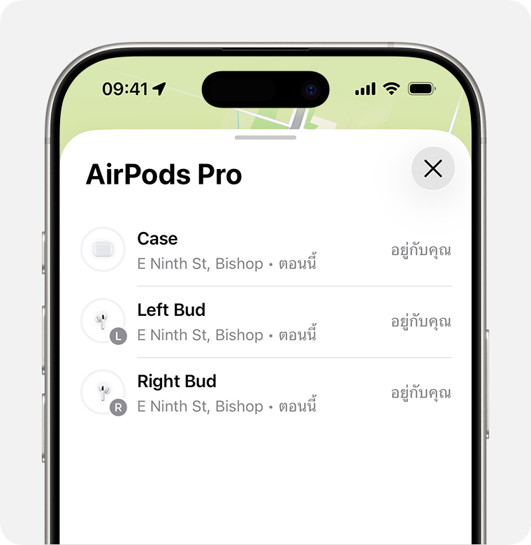 หาก AirPods ทั้งสองข้างไม่ได้อยู่ด้วยกัน ให้เลือกหูฟังข้างที่คุณต้องการค้นหา