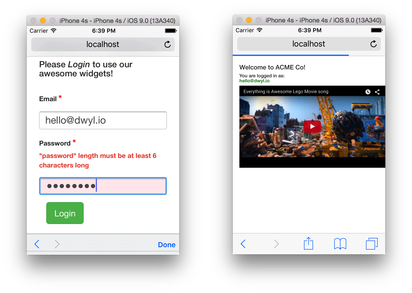 hapi-login-05