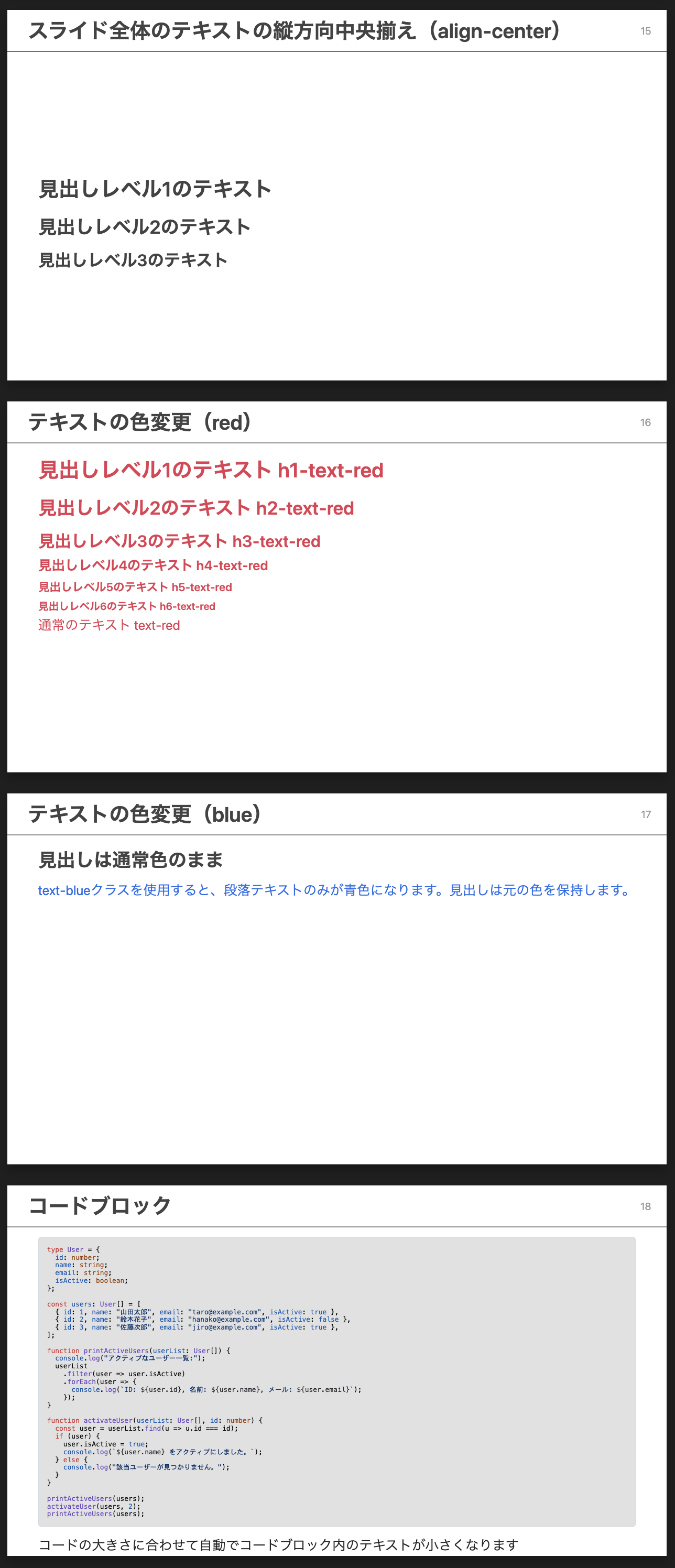 スクリーンショット 2025-08-22 19.03.11.png
