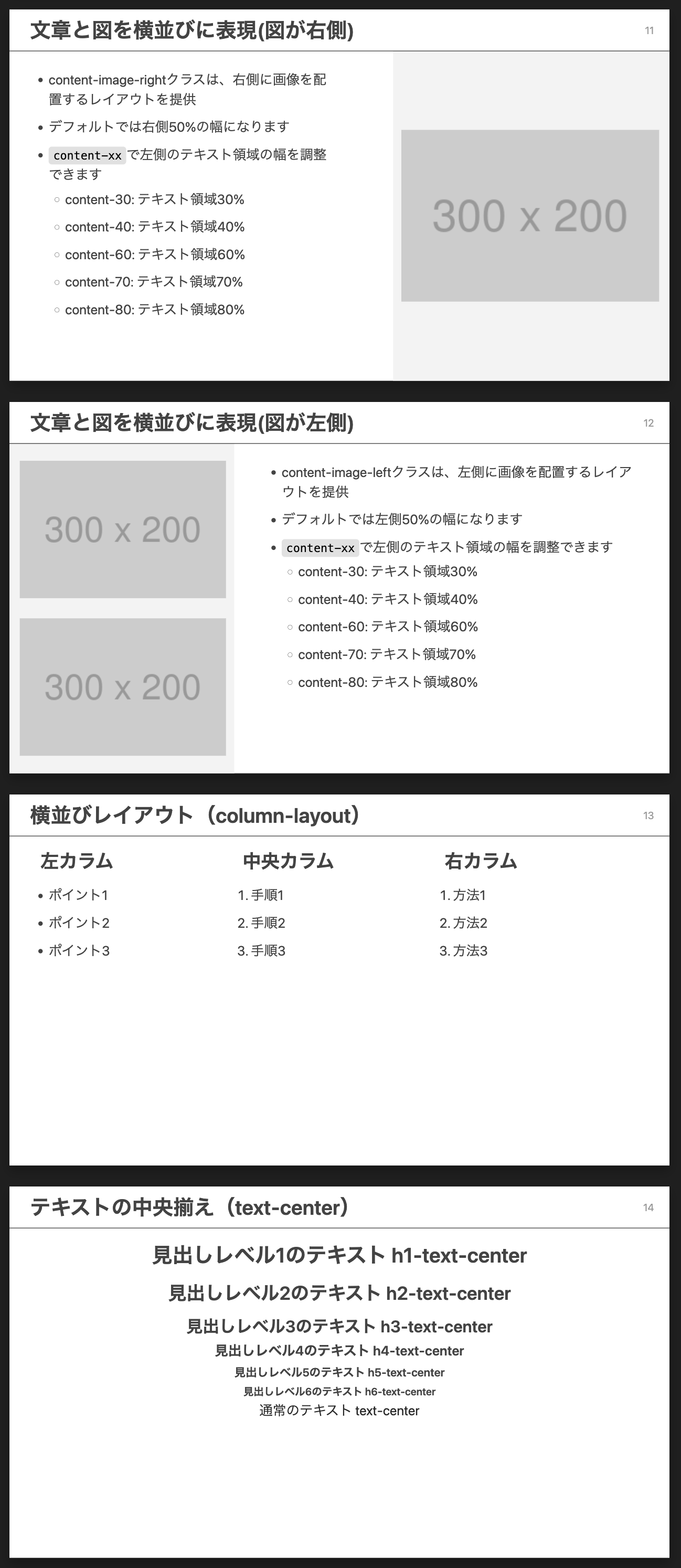 スクリーンショット 2025-08-22 19.02.49.png