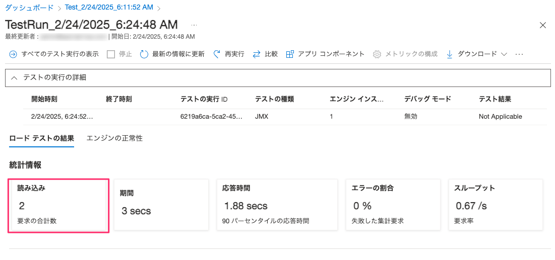 4FEA1508-38CC-4A29-9082-3EBA28421F06.png