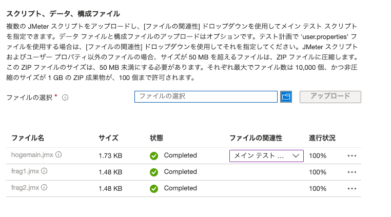 5FEDDB32-7C16-4177-AC3E-068DBA60A7F9.png