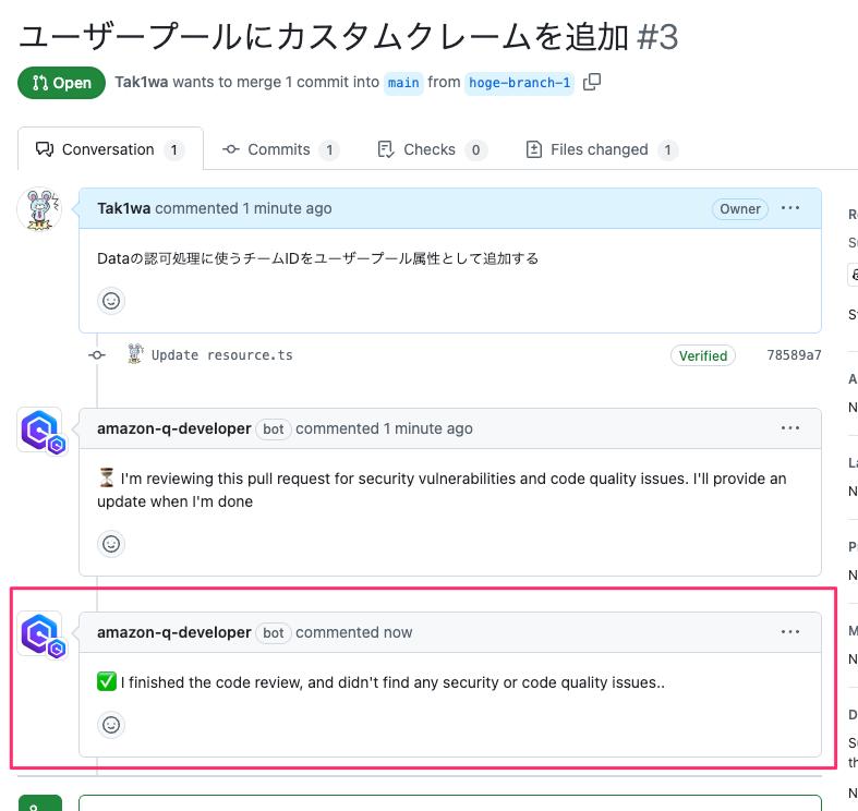 788AB73A-AE74-4699-9026-ADCF4FF814A0.png