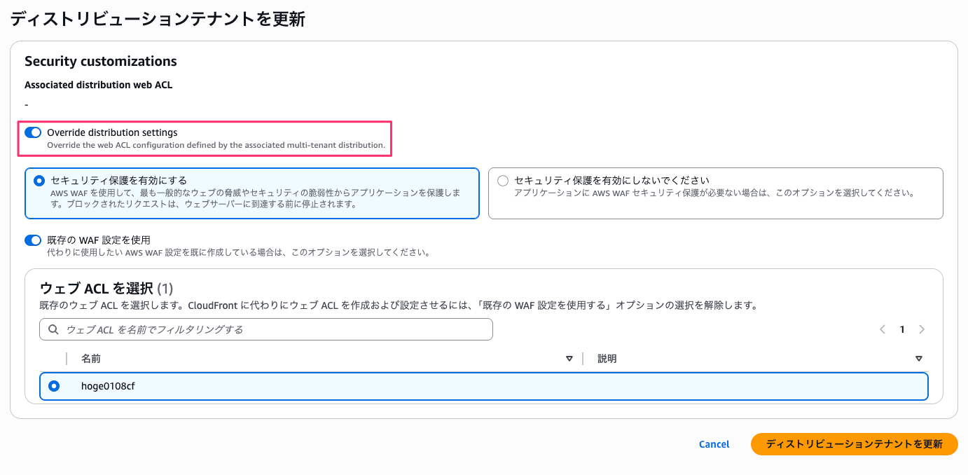 EB85B5FF-7F6B-4E51-B520-0E6E7D902DDF.png