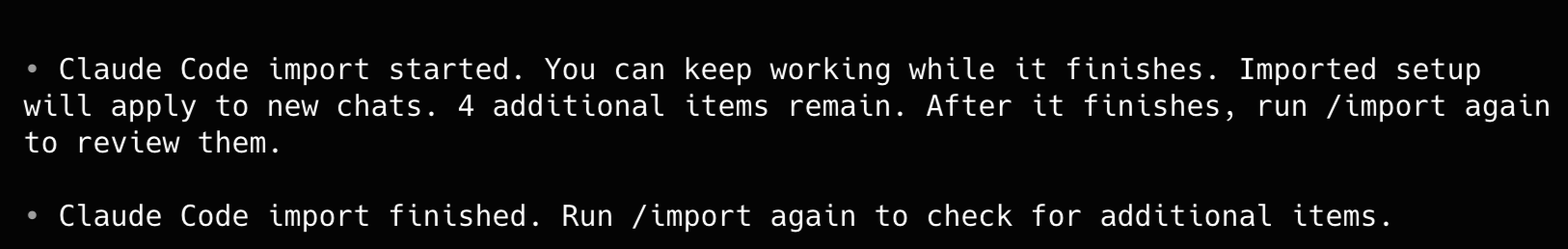 Claude Code import started と finished のログ