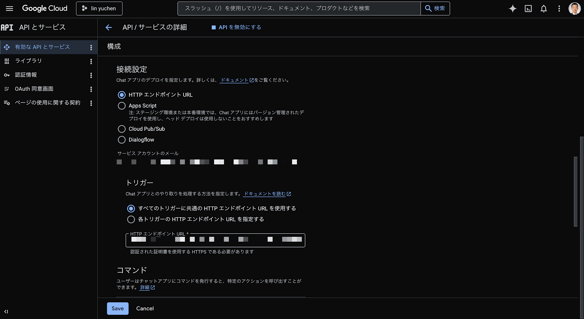 SCR-20260527-mqnh-redacted_dot_app