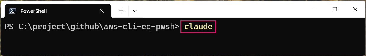 try-windows-claude-code-native-04