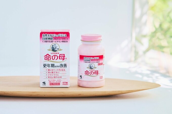 命の母A