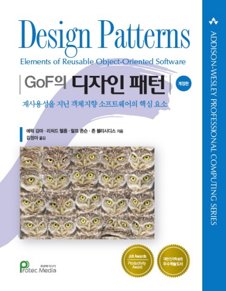 Book1
