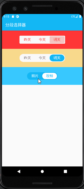 效果图