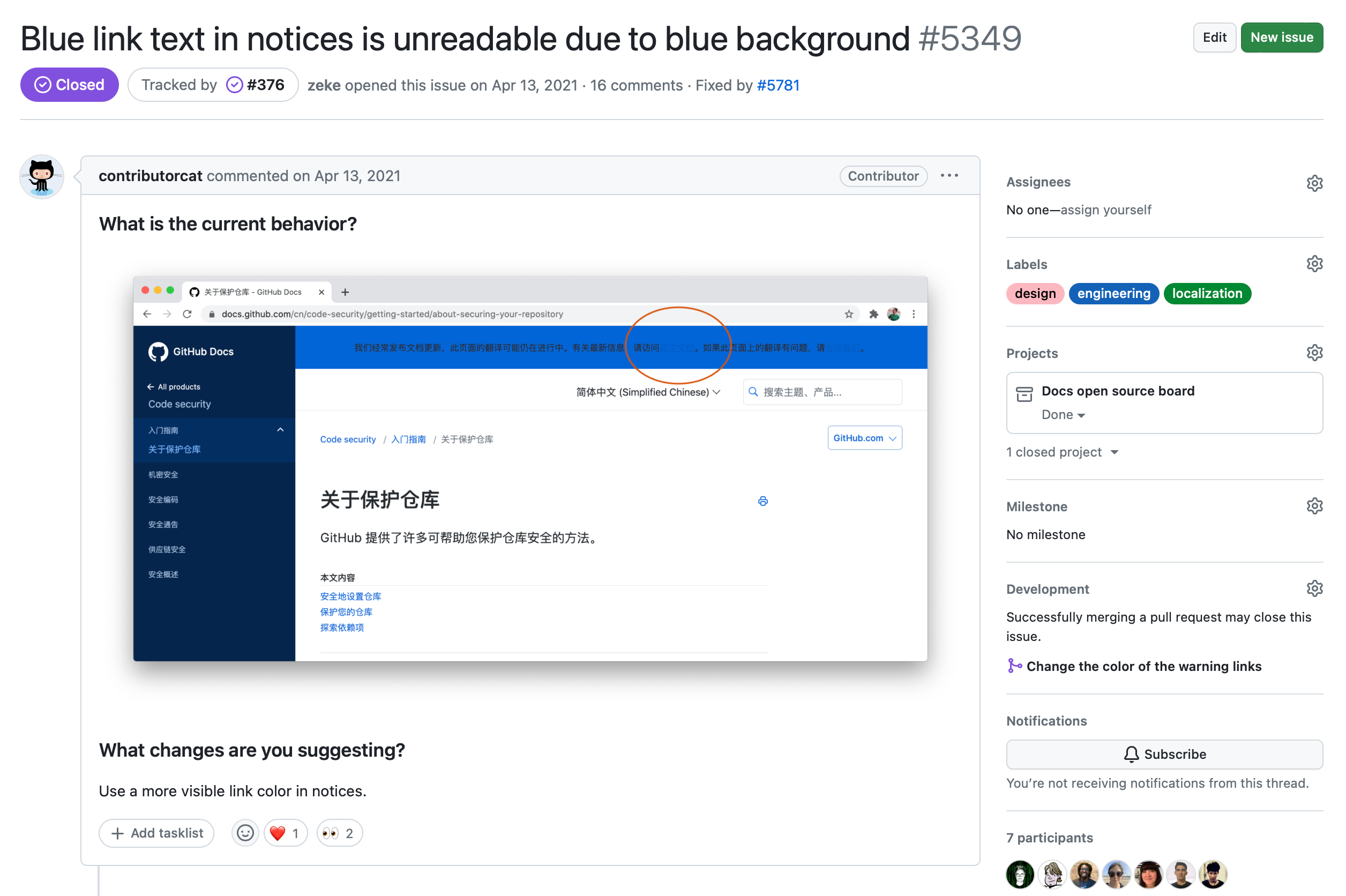 Capture d’écran d’un problème, avec le titre « Le texte du lien bleu dans les avis est illisible en raison d’un arrière-plan bleu ».