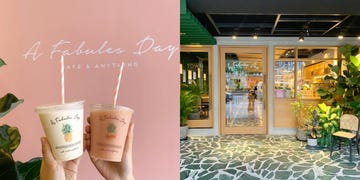 「店面打造粉紅香檳牆、融合熱帶島嶼元素!」A Fabules Day在台北市區蓋一家海島度假風咖啡廳 「店面打造粉紅香檳牆、融合熱帶島嶼元素!」a fabules day在台北市區蓋一家海島度假風咖啡廳