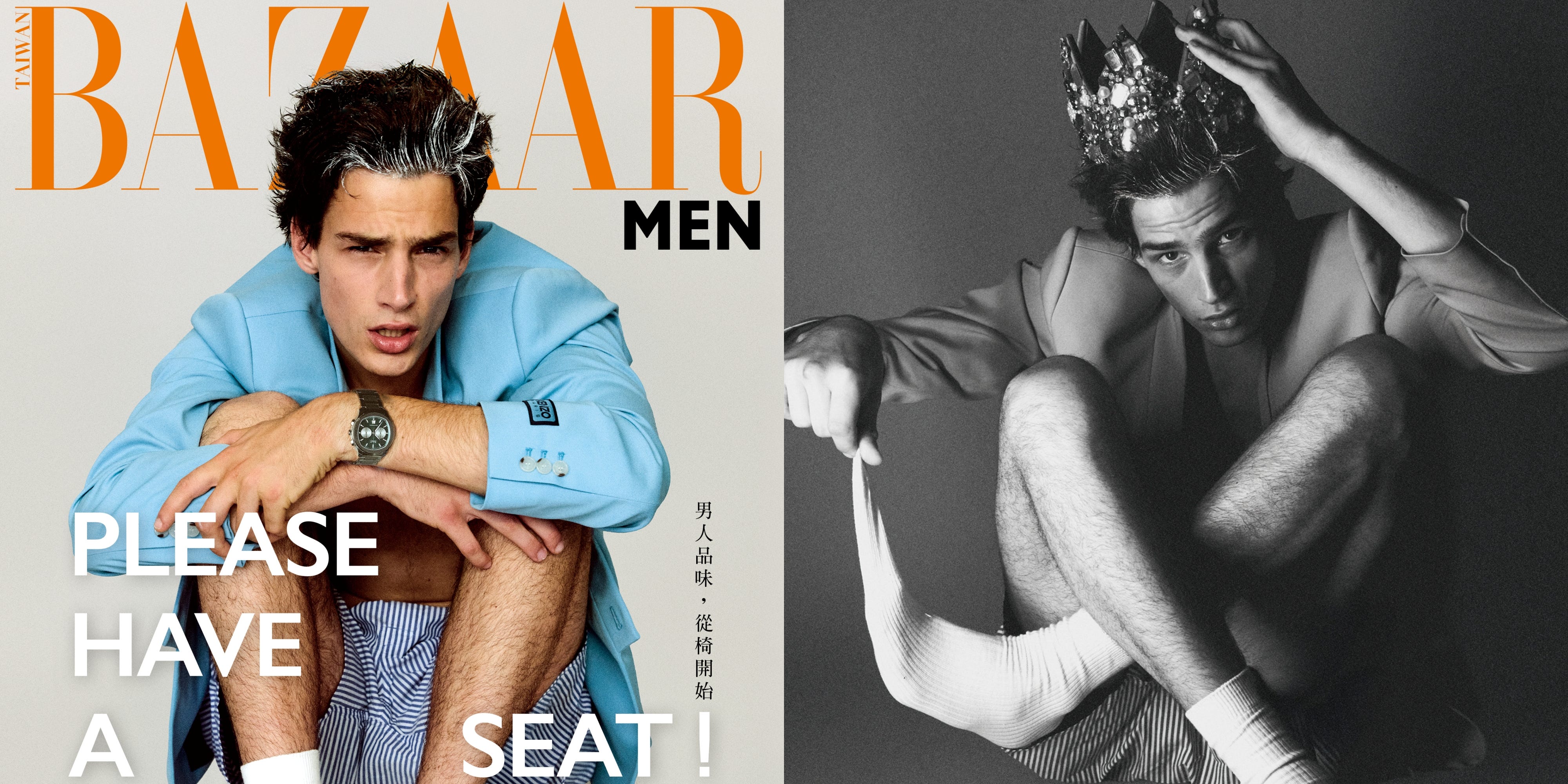 BAZAAR MEN|做自己的王 Long Live the King bazaar men|做自己的王 long live the king