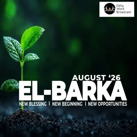 Elbarka Day 23: The Blessing vs The Curse.