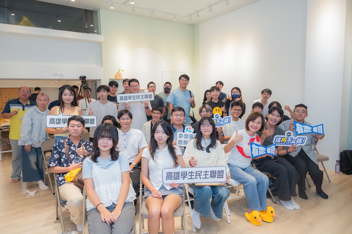 青年論壇來者不拒 柯志恩直球對談高雄未來封面