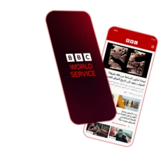 Screengrabs - BBC World Service multi-lingual app